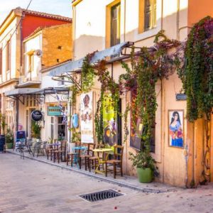 Αρχάνες, Νομός Ηράκλειου Αρχάνες, Νομός Ηράκλειου