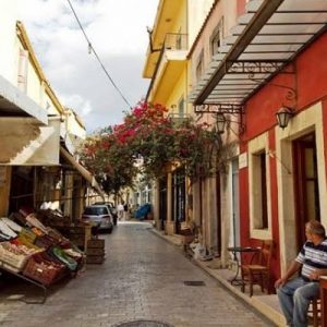 Αρχάνες, Νομός Ηράκλειου Αρχάνες, Νομός Ηράκλειου