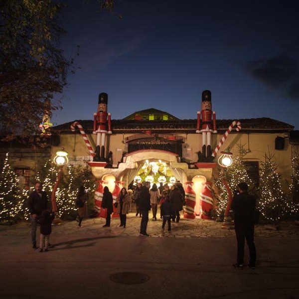 Μύλος των Ξωτικών, Τρίκαλα - Χριστούγεννα 2019 από Ηράκλειο